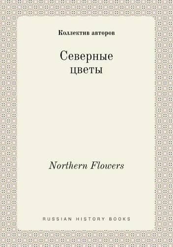 Northern Flowers