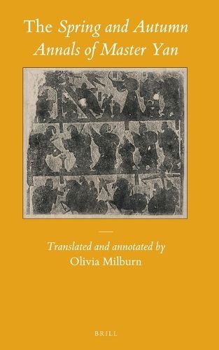Cover image for The Spring and Autumn Annals of Master Yan