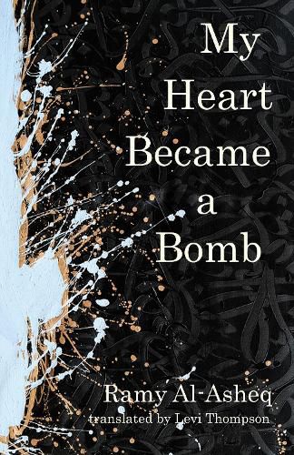 Cover image for My Heart Became a Bomb