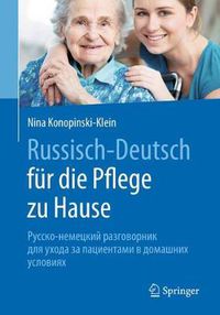 Cover image for Russisch - Deutsch Fur Die Pflege Zu Hause: -                                  &#108