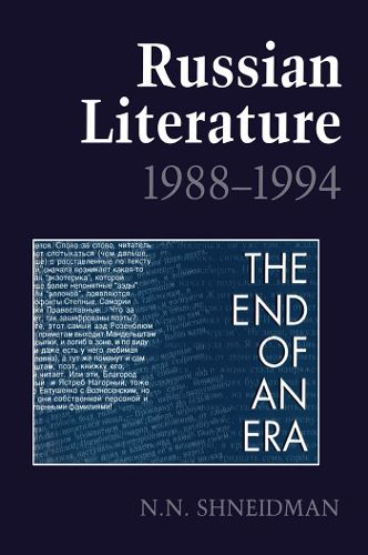 Cover image for Russian Literature, 1988-94: The End of an Era