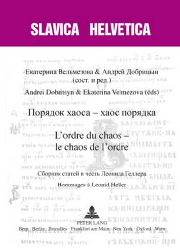 Cover image for xaoca  -  xaoc         - l'Ordre Du Chaos - Le Chaos de l'Ordre: - Hommages A Leonid