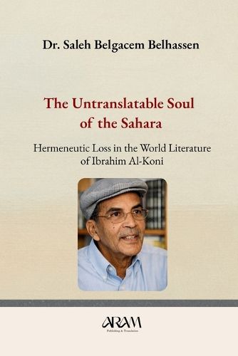 Cover image for The Untranslatable Soul of the Sahara