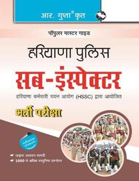 Cover image for Haryana Police: Sub-Inspector Recruitment Exam Guide