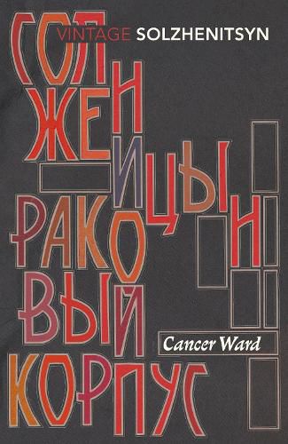 Cover image for Cancer Ward