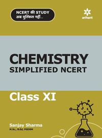 Cover image for Chemistry Simplified Ncert Class 11