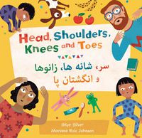 Cover image for Head, Shoulders, Knees and Toes (Bilingual Dari & English)