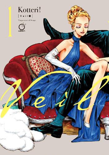Cover image for Veil Volume 1: Temperature of Orange: Volume 1