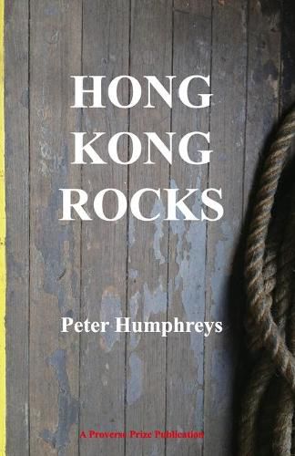 Cover image for Hong Kong Rocks