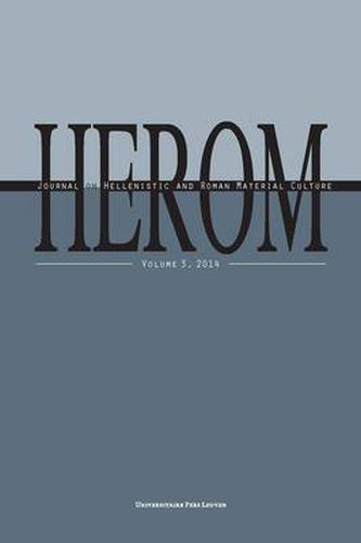 Cover image for HEROM: Journal on Hellenistic and Roman Material Culture