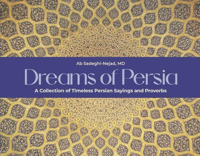 Cover image for Dreams of Persia