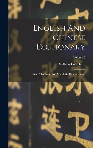 Cover image for English And Chinese Dictionary