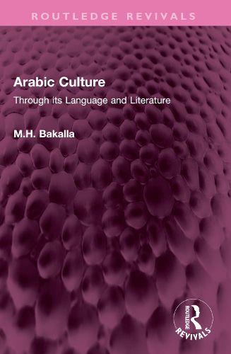 Cover image for Arabic Culture