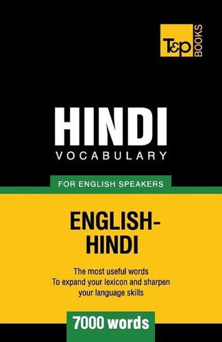 Cover image for Hindi vocabulary for English speakers - 7000 words