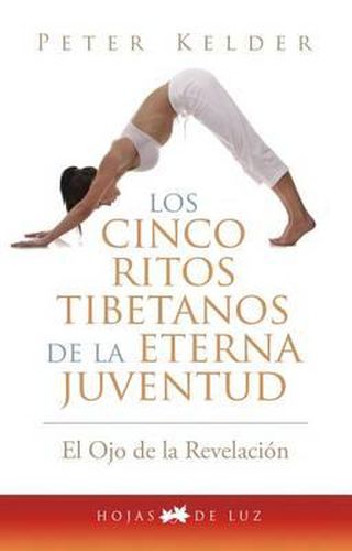Cover image for Cinco Ritos Tibetanos de la Eterna Juventud