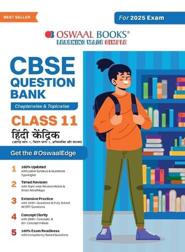 Cover image for CBSE Question Bank Chapterwise and Topicwise SOLVED PAPERS_Class 11_Hindi Core_For Exam 2024-25