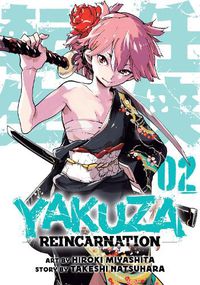 Cover image for Yakuza Reincarnation Vol. 2