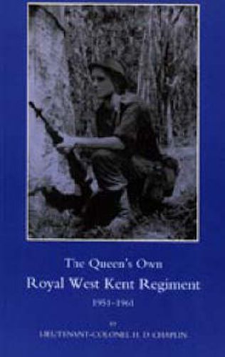 Queen's Own Royal West Kent Regiment, 1951 - 1961