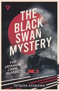 Cover image for The Black Swan Mystery