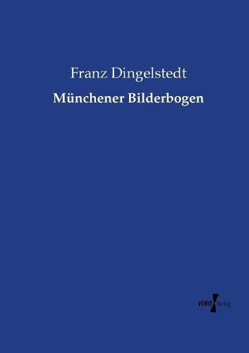 Cover image for Munchener Bilderbogen