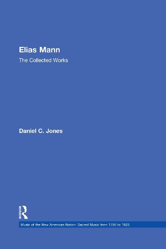 Cover image for Elias Mann: The Collected Works