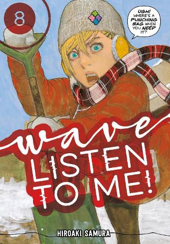Cover image for Wave, Listen to Me! 8