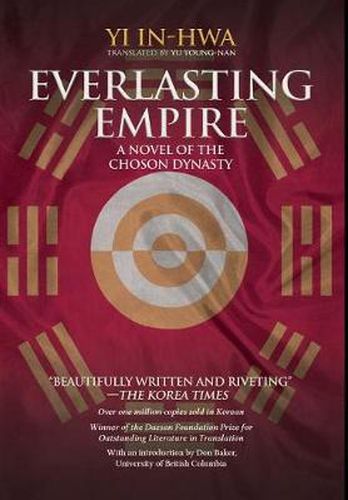 Cover image for Everlasting Empire