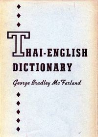 Cover image for Thai-English Dictionary