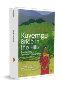 Cover image for Bride in the Hills