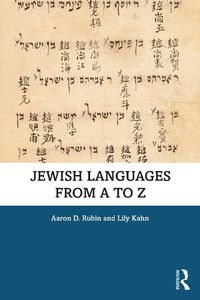 Cover image for Jewish Languages from A to Z