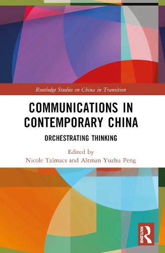 Cover image for Communications in Contemporary China