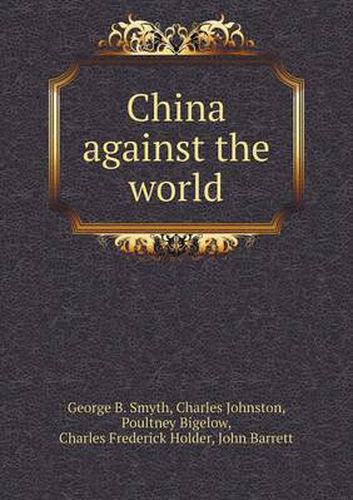 Cover image for China against the world