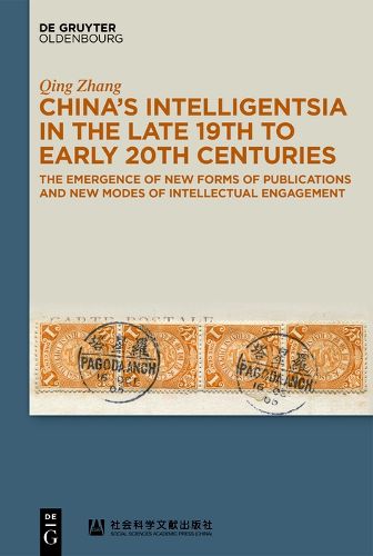 Cover image for The Intelligentsia in Late Qing and Republican China