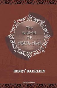 Cover image for The Diwan of Abu'l-Ala