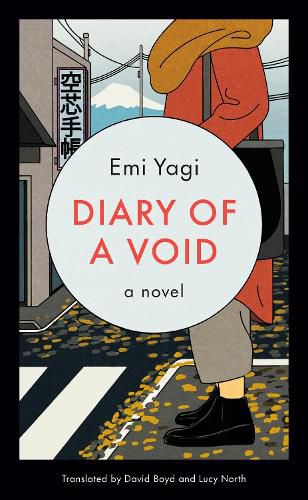 Cover image for Diary of a Void: A Novel