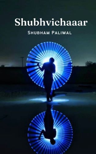 Cover image for Shubhvichaaar