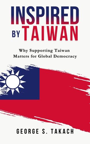 Cover image for Inspired by Taiwan