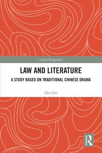 Cover image for Law and Literature