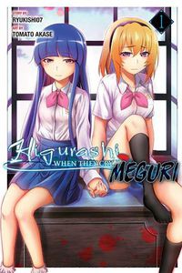 Cover image for Higurashi When They Cry: MEGURI, Vol. 1