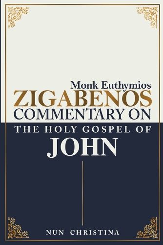 Cover image for Commentary on the Holy Gospel of John