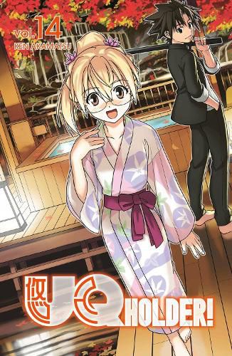 Cover image for Uq Holder 14