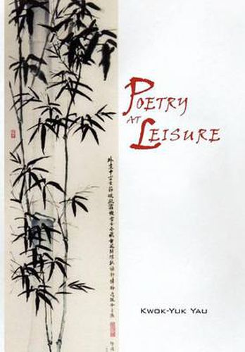 Cover image for Poetry at Leisure