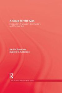 Cover image for Soup For The Qan