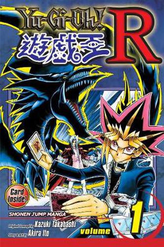 Cover image for Yu-Gi-Oh! R, Vol. 1