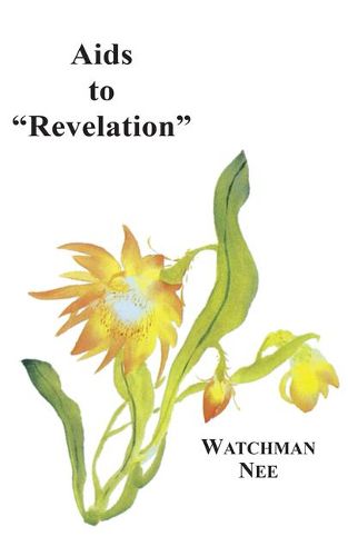 Cover image for AIDS to 'Revelation