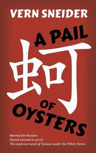 Cover image for A Pail of Oysters