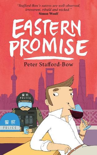 Cover image for Eastern Promise