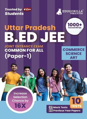 UP B.Ed Joint Entrance Exam (Paper 1)