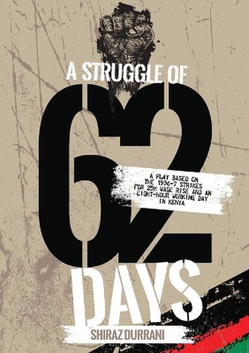 Cover image for A Struggle of sixty-two days