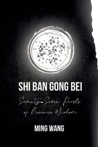 Cover image for Shin Ban Gong Bei